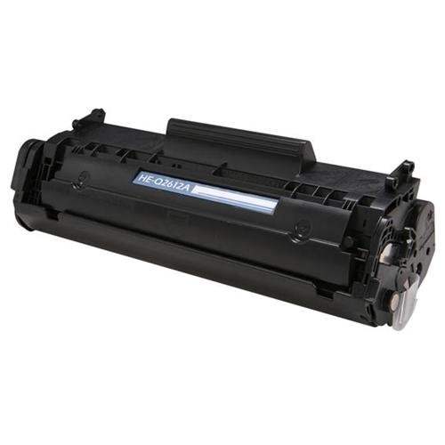 Toner CRG703 za Canon LBP2900/LBP3000